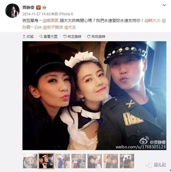 胡杏儿爆料闺蜜视频,闺蜜私密瞬间曝光引热议