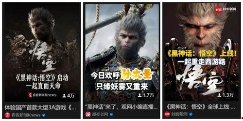 原神林尼最新爆料视频大全,揭秘游戏新内容与精彩瞬间 第2张 原神林尼最新爆料视频大全,揭秘游戏新内容与精彩瞬间 第2张