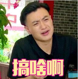 娱乐圈最新鲜爆料是什么,揭秘明星背后的惊人真相！  第2张